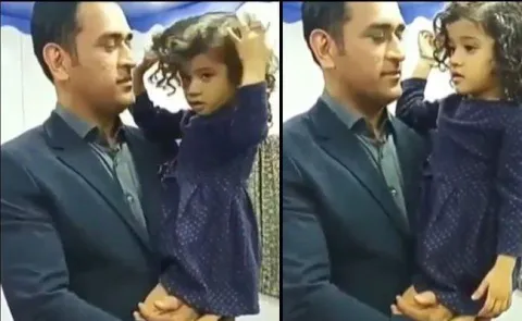 MS Dhoni Tells Little Girl to Don't Have a Home - Sakshi