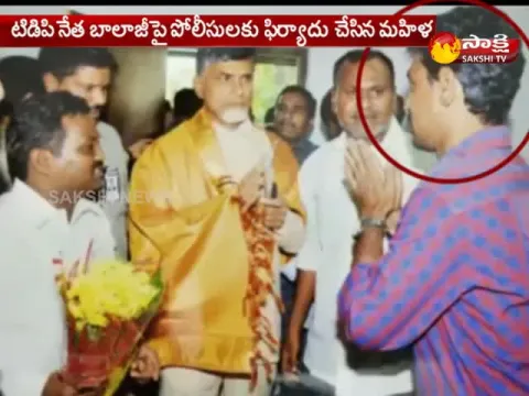  - Sakshi