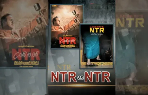 Mohan Babu Comments On Ntr Biopic - Sakshi