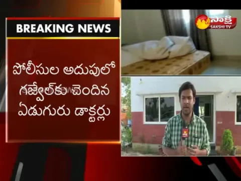  - Sakshi