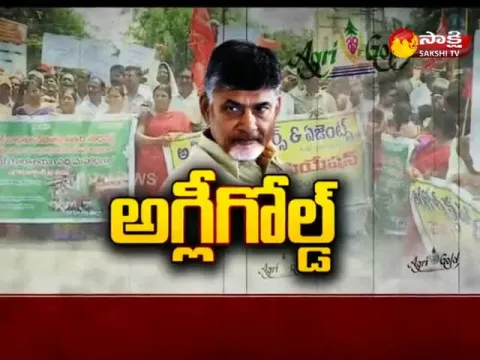  - Sakshi