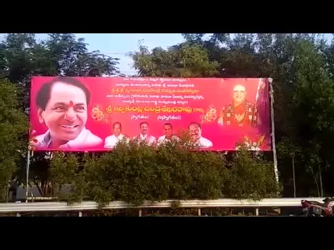  - Sakshi