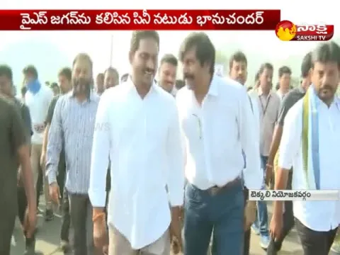 - Sakshi