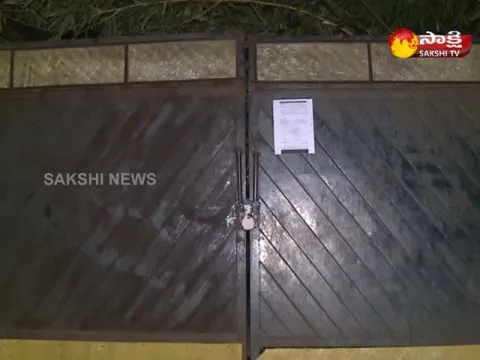  - Sakshi