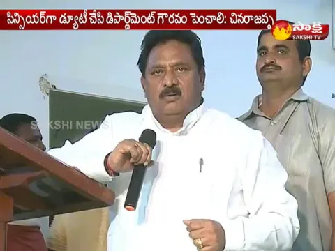  - Sakshi