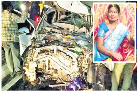 Pregnant Woman among Three killed in road accident - Sakshi