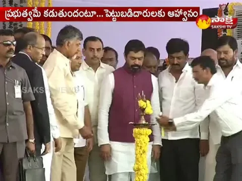  - Sakshi