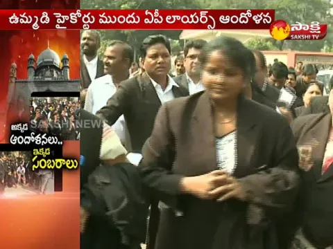  - Sakshi