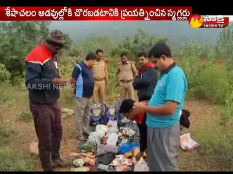 - Sakshi