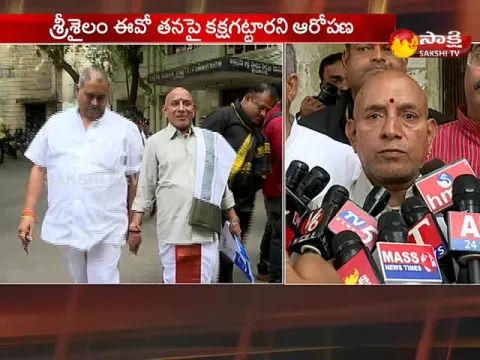  - Sakshi