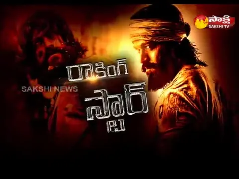  - Sakshi