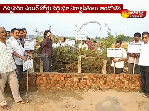  - Sakshi