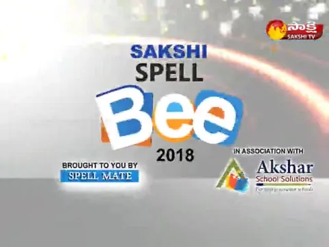  - Sakshi