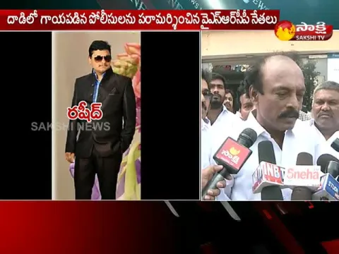  - Sakshi