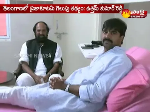  - Sakshi