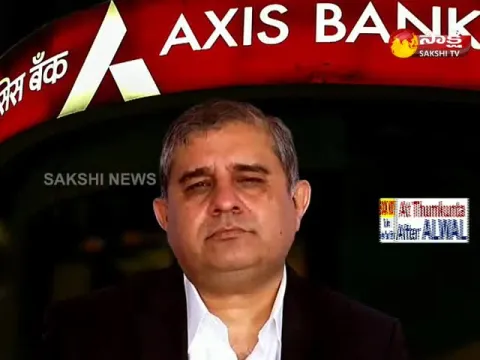  - Sakshi