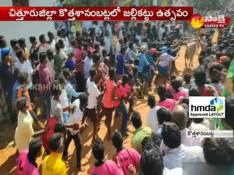  - Sakshi