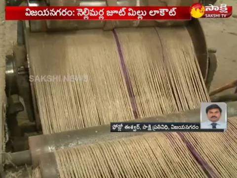  - Sakshi