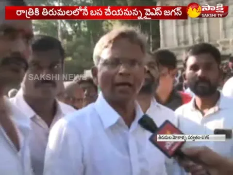  - Sakshi