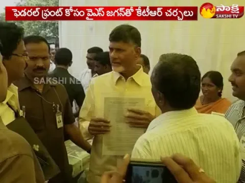  - Sakshi