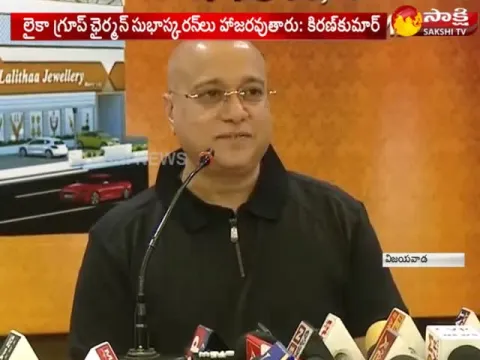  - Sakshi