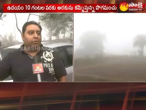 - Sakshi