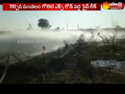  - Sakshi
