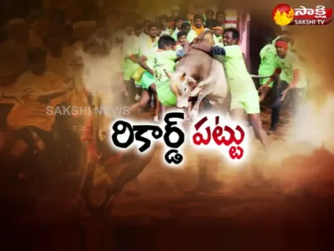  - Sakshi