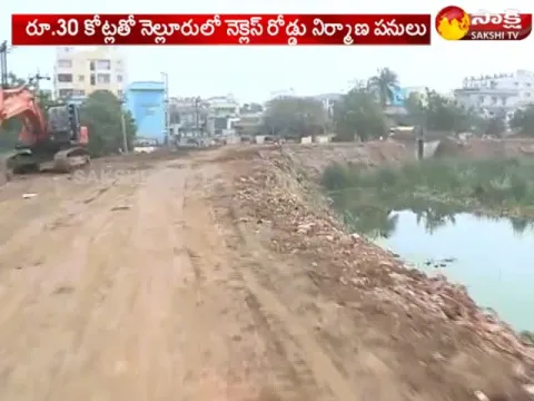  - Sakshi