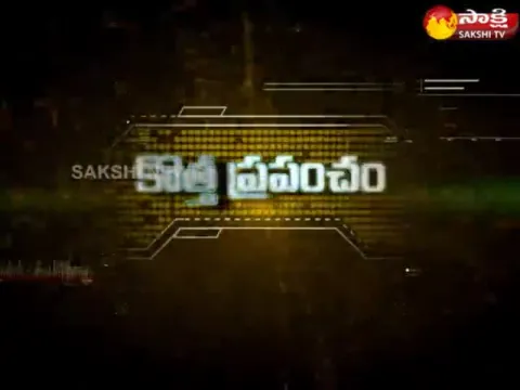  - Sakshi