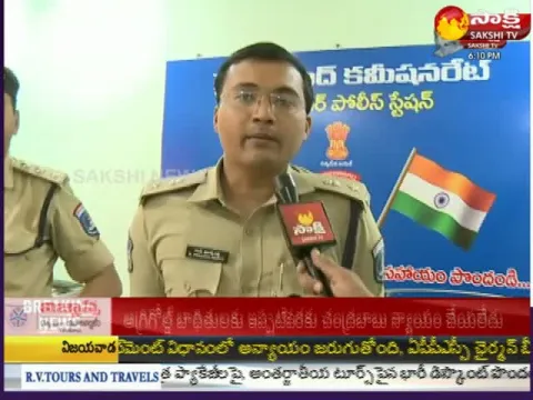  - Sakshi