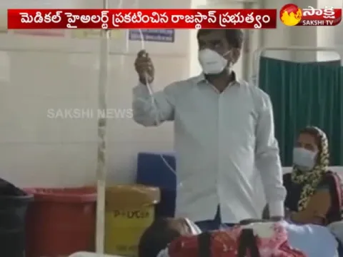  - Sakshi