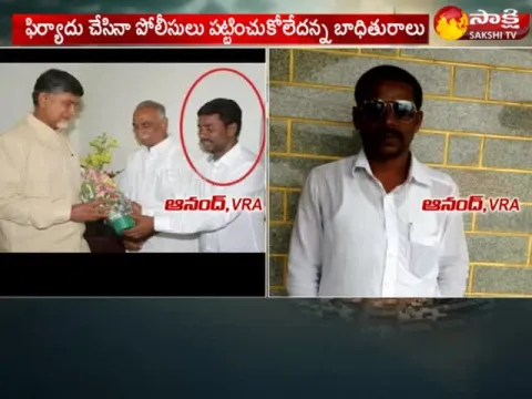  - Sakshi
