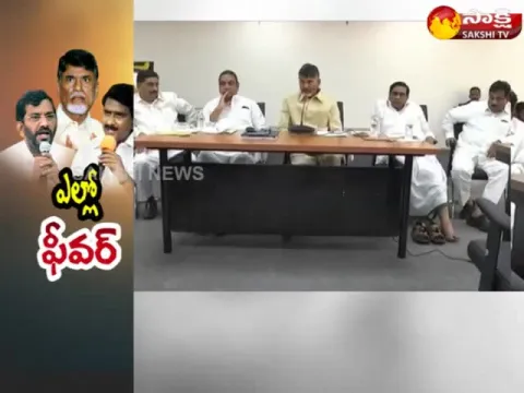  - Sakshi