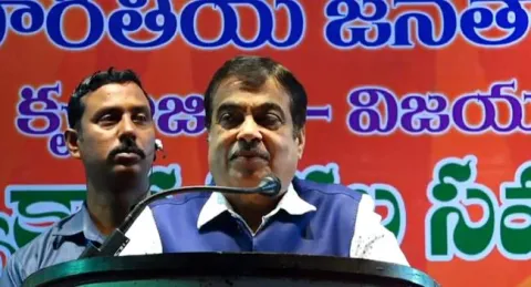 Union Minister Nitin Gadkari Speech in AP BJP Leaders Meeting - Sakshi