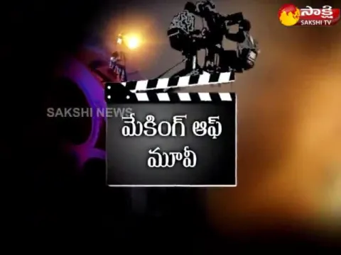  - Sakshi