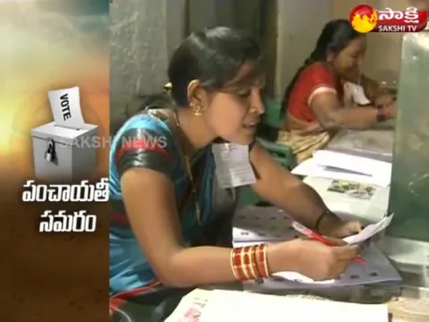  - Sakshi