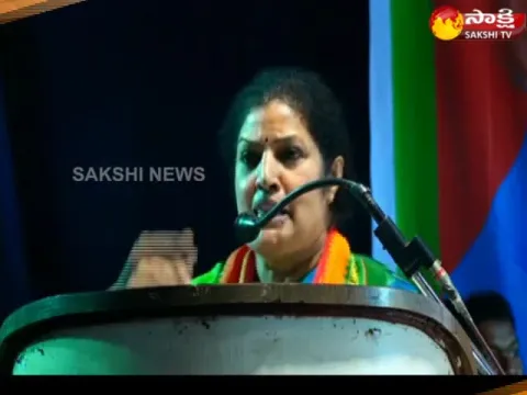  - Sakshi