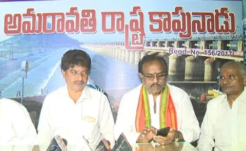 Kapunadu Leaders Fires On Chandrababu Naidu Over Reservations - Sakshi