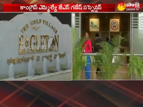  - Sakshi