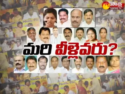  - Sakshi