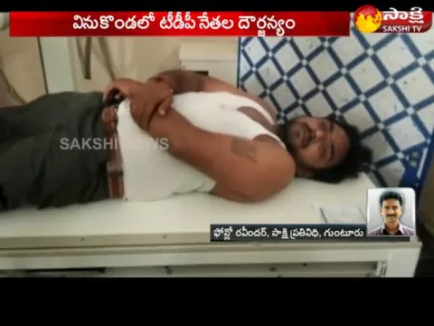  - Sakshi