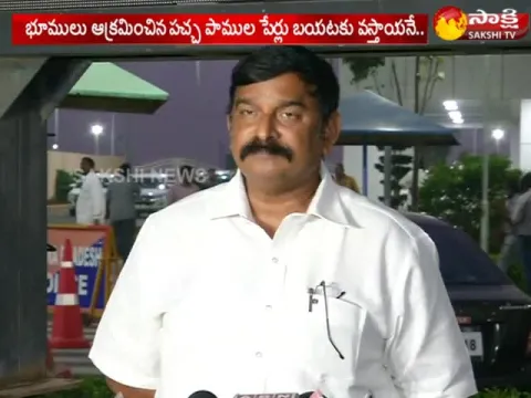  - Sakshi