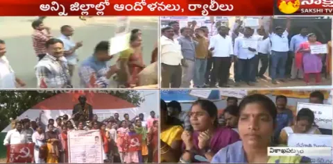 104 employees strike continuous - Sakshi