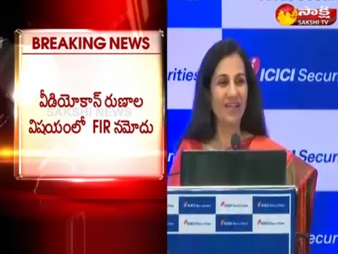  - Sakshi