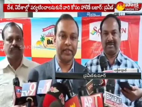  - Sakshi