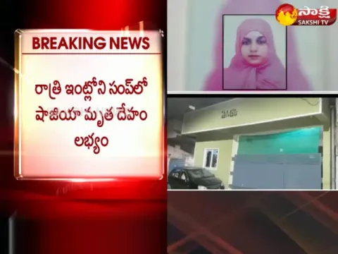  - Sakshi