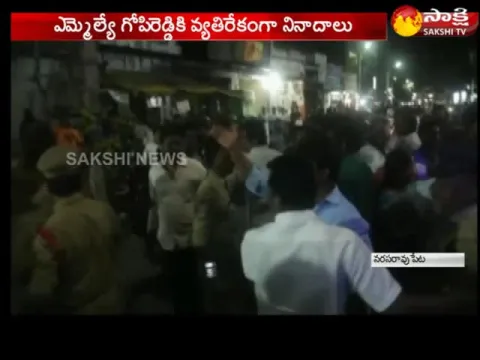  - Sakshi
