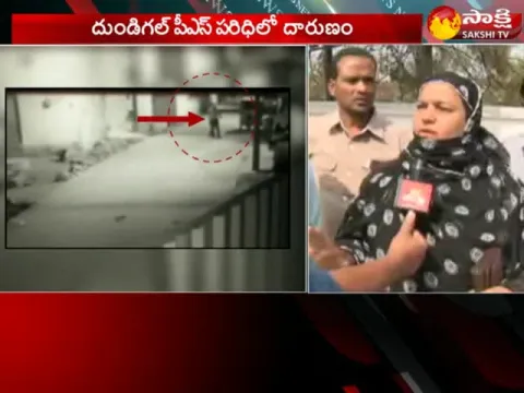 - Sakshi