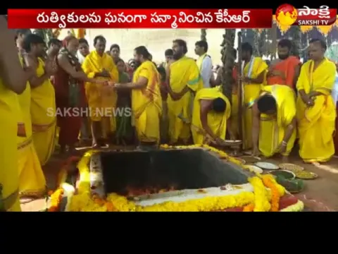  - Sakshi